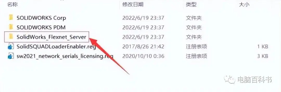solidworks重量单位kg小数设置